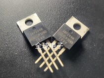 Original installed imported IRFZ44N car handpiece power supply power tube hair 5 more