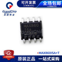 MAX860ISA MAX860ISA T 50mA Frequency Optional Switch capacitive voltage converter ICs