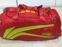 Spaceflight ping pong Li Ning 2016 Rio will China national team table tennis team big bag bucket table tennis bag