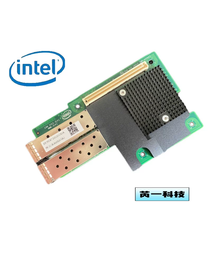 Оригинальная Intel Intel X520DA2OCPG2P200 миллионов Dual овая сетевая карта 82599 OCP X520