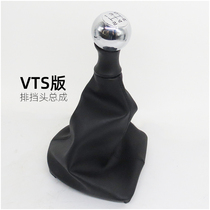 Adaptation logo Dongfeng Peugeot 307 308 manual gear head gear shift head lever dust cover base shift handball