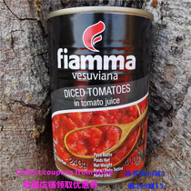 Italian volcanic crushed tomato canned CHOPPED TOMATOES