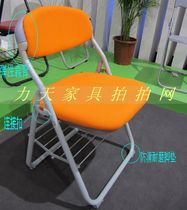 Thick upholstered fabric folding chair backrest chair left and right connection guest chair with school bag shelf Conference training chair