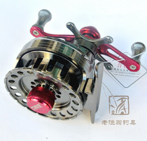 Wanlite raft 50 with relief force micro lead wheel Raft fishing wheel Front wheel drum wheel Ice fishing Winter fishing