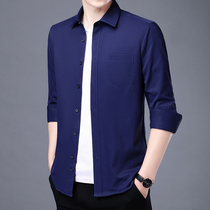 2021 summer new mens Tibetan blue cotton shirt male long sleeve slim Korean breathable shirt shirt top