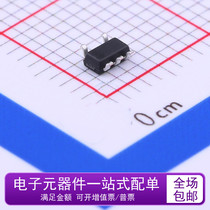 Brand new original JW5250S silk screen JWK8X step-down switching regulator patch SOT23-5