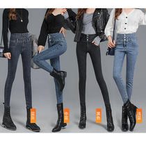 Tide Ocnltiy High Waist Hundred and Skin Stretch Stretch Stretch Tight Jeans Woman Han Edition Spring and Autumn Pencil Pants