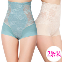 High waist no trace postpartum abdominal artifact lifting hip underwear women shaping waist small belly shaping body ultra-thin model