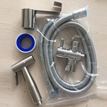  Amazon hot-selling womens washer nozzle Toilet joint three-way 7 8 US standard spray gun three-way water distributor spray gun