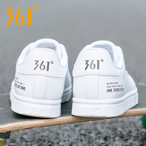 361 mens shoes board shoes summer 361 degrees white white shoes students low-top casual shoes off-code breathable sports shoes