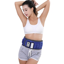 Sloth Bodybuilding Burning Belt Weight Loss Machine Throwback Slimming Machine Slim Fit Slim Fit Body Slim Fit Slim Waist Laziness