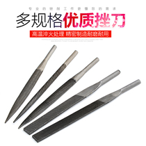 AF-5 gas file special file air File knife head air File head coarse tooth fine tooth 5MM handle file