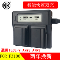 Sony NP-FZ100 Battery Charger for Sony ILCE-9 A7m3 a7r3 A9 A7M3 Dual Charge