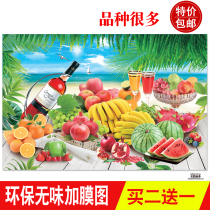 Restaurant decorated drawing wall wall wall fresco fruit shop decorated vegetable shop poster wall painting painting landscape