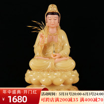 Han Baiyu Guanyins BodhisattBodhisattva Home Sitting Lotus Guanyin Buddhist Buddha Huang Yujin inlaid with jade Bed Three Saints Nanhai View Seen