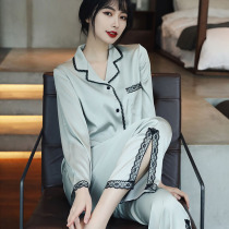 A D] export level expensive ~ heavy pound recommended bursting sleeping clothes woman spring and summer ice silk two suits autumn