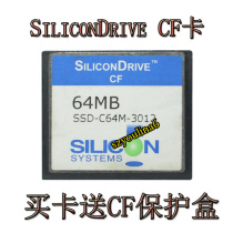 Original Silicon Drivr CF card 64M Fanuc Memory card Industrial memory card 64MB