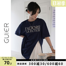 GUIER open fork t-shirt woman design sensation small crowdsourced short sleeves 2022 new thin loose sweet and cool summer blouses