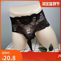 Large size transparent lace sexy panties Hollow package yarn fun couple JJ cover comfortable breathable crotch waist briefs