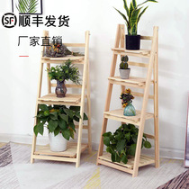 Indoor flower rack Wooden flower rack Simple living room storage rack bookshelf multi-layer shoe rack