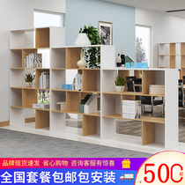 Office Partition Cabinet Screen Double Face Combination Wooden Bookcase Disposal Cabinet Creative Plaid Hollowed-out UAN GUAN DISPLAY CABINET