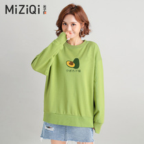 Miko flag without cap round collar necropolis with female spring autumn and winter loose student jacket with jacket and jacket garnter thickened
