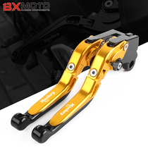 Suitable for Honda Monkey125 little monkey brake clutch horn Z125 modified handle accessories lever