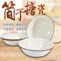  Enamel basin Nostalgic kitchen household large thickened noodle old-fashioned soup basin Tang porcelain tang porcelain bowl iron w