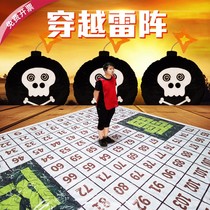 Jiutuo traverses the Thunder array to break through the Thunder array. Team game quality development training training equipment props