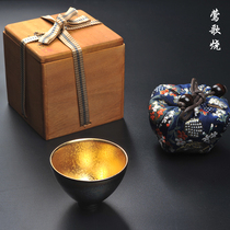 Yingge burnt peacock glaze plated 24K Gold Cup clay kung fu personal teacup tea cup tea cup cushion 24K Gold Cup