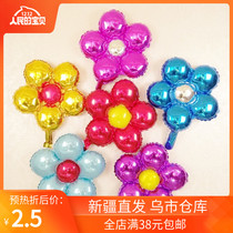 Xinjiang aluminum film five-petal flower balloon children into a single layer flower background wall birthday party birthday party window decoration arrangement