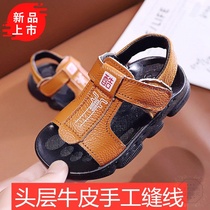 Leather boys sandals summer new leather non-slip soft-soled mens baby hole shoes 1-6 years old little boy beach shoes 3