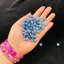 Old material ice glutinous species of comfort interstellar blue sky blue sapphire blue Suji stone single beads scattered beads