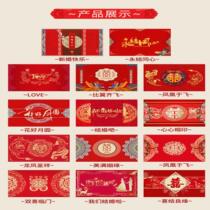 Wedding carpet wedding room household red floor mat wedding bedroom bedside blanket festive foyer foot mat red hi door mat