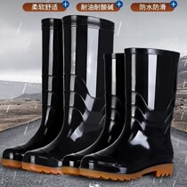 Waterproof beef tendon sole rain boots mens rubber shoes wear-resistant high-barrel rain boots thickened water shoes non-slip labor insurance car wash water boots construction site