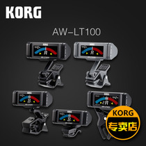 KORG AW-LT100 Guitar Bass Trombone Trumpet Woodwind Violin Tuner Tuner Tuner