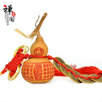 Zen Pavilion Natural gourd Wenplay gourd home craft jewelry five Emperor copper coin home ornaments pendant