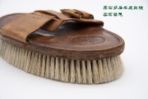 Fragrant bar-Western Dutch BR brand American pure cowhide mane horse brush Harness Horse brush brush Horse brush
