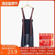 LU summer new counter brand discount irregular hem printing adjustable strap Chiffon dress