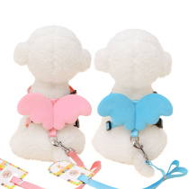 Dog traction rope dog chain cat walking rope collar small dog medium-sized large Teddy cat pet supplies