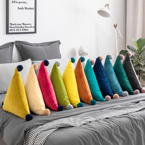 Nordic simple pillow living room sofa cushion ins wind triangle hair ball pillow cover with core bedroom bedside pillow