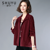 Light Core Suede Jacket Woman Short 2022 Spring Fashion New Korean version Loose Casual Blouse Fashion Spring And Autumn Cardio-fashion