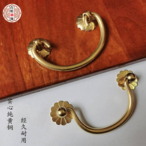 Chinese style retro pure copper book table small handle solid brass drawer pull handle simple imitation antique red wood furniture copper accessories