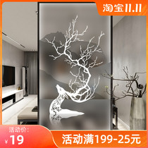 Toilet sliding door light transparent opaque frosted window sticker balcony partition sunscreen glass film Nordic