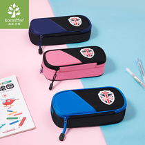kk tree pencil case primary school boy boy pen bag first grade girl canvas simple large capacity childrens pencil case