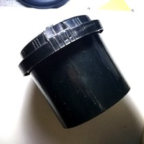 A 120135-purpose plastic developing tank for a 120135-year-old