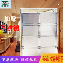 Thickening is committed to high-rise stainless steel cupboard cabinet waterproof sunscreen aluminum alloy storage cabinet locker balcony cabinet