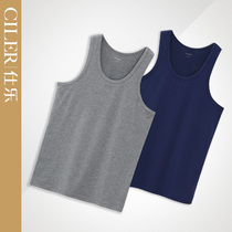 Shirler Modal mens vest is the year of the Big Red mens underwear boxers loose boxers stretch