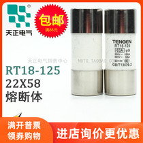 TENGEN DAY POSITIVE ELECTRIC RT18-125A 100A80A63A40A32A FUSE FUSE 22X58