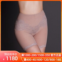 (Spring and summer new) LACLOVER Langkavin soft rhyme series waist modified plastic pants LC33QE2
